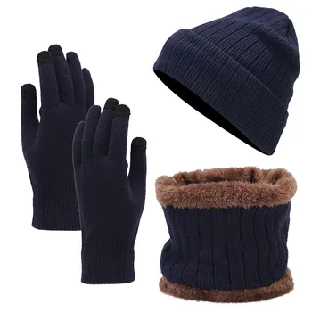 Модни плетени шапки шалове ръкавици три части есен и зима топло три части комплект шал жени луксозен плътен цвят Bufandas