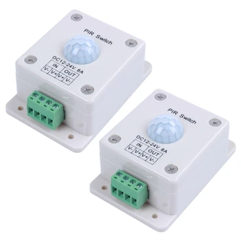 2X LED осветление Сензорен превключвател с активирано движение 12 волта DC пасивен контрол на светлината