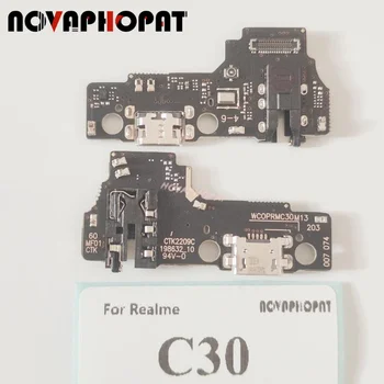 Novaphopat за Realme C30 / C30s / C33 USB док зарядно устройство порт зареждане щепсел слушалки аудио жак микрофон Flex кабелна дъска