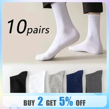 10 чифта мъжки чорапи памук глезена чорапи пот абсорбиращ дезодорант чорапи свободен размер спортно бягане фитнес дишаща удобна