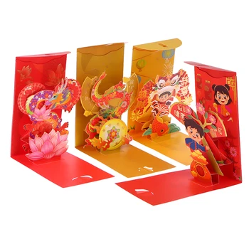 1Pc 2024 3D китайски дракон дълъг късмет пари чанта червен пакет празнична Hongbao хартия пликове пролетен фестивал Нова година червен плик