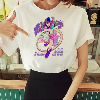 Oshi No Ko тениски жени Y2K тениски момиче графичен 2000s смешно облекло