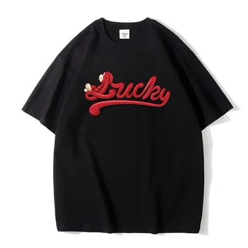 Monkey Lucky Funny T Shirt за мъже реколта къс ръкав тениска лято екипажа врата Y2K Streetwear Tee върховете мъжки хип-хоп тениска