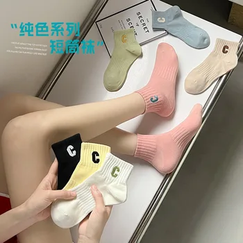 C писмо бродирани чорапи дамски японски тичане памук спортни чорапи случайни всички мач тръба чорапи 2