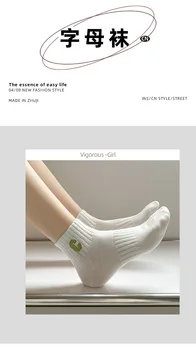 C писмо бродирани чорапи дамски японски тичане памук спортни чорапи случайни всички мач тръба чорапи 5