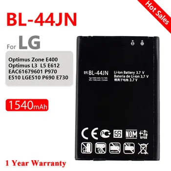 100% оригинална 1540mAh BL-44JN батерия за LG Optimus Zone E400 Optimus L3 E400 L5 E612 EAC61679601 P970 E510 LGE510 P690 E730