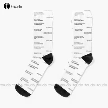 Още Джон Мулейни Цитати Чорапи Памучни чорапи Коледен новогодишен подарък 360° Дигитален печат Персонализиран персонализиран Hd Високо качество