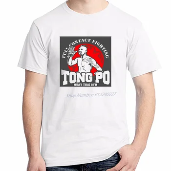 Muay Thai Boxing Kingboxing Kickboxer Van Damme Movie Tong Po Gym T Shirt For Men Тениски с къс ръкав Лятно мъжко облекло