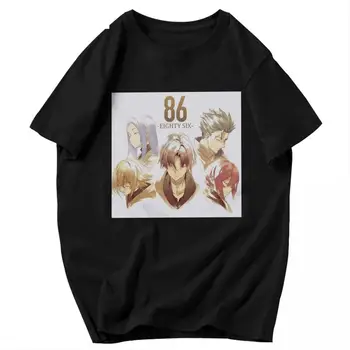 86 Осемдесет и шест аниме плакат тениска извънгабаритни O-образно деколте памук къс ръкав тениска мъже