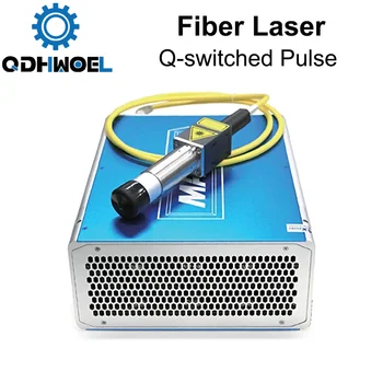  MAX 20W-50W Q-switched Pulse Fiber Laser Series GQM 1064nm Висококачествена машина за лазерно маркиране DIY PART
