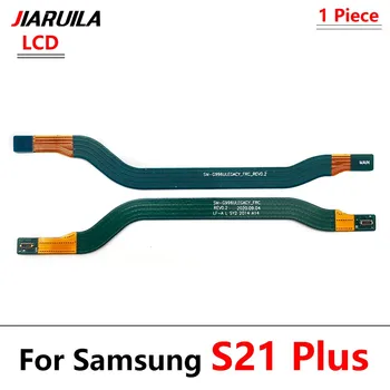 Ново за Samsung Galaxy S20 S21 S22 S23 Plus Ultra Fe 4G 5G сигнална антена Конектор за основна платка LCD дънна платка Flex кабел 2