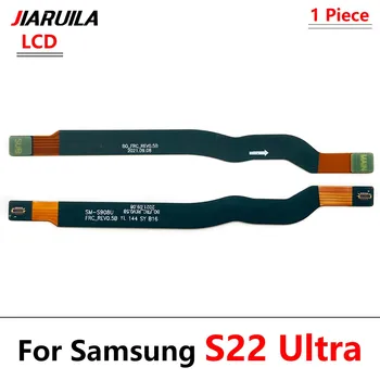 Ново за Samsung Galaxy S20 S21 S22 S23 Plus Ultra Fe 4G 5G сигнална антена Конектор за основна платка LCD дънна платка Flex кабел 3