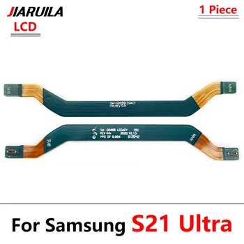 Ново за Samsung Galaxy S20 S21 S22 S23 Plus Ultra Fe 4G 5G сигнална антена Конектор за основна платка LCD дънна платка Flex кабел 4