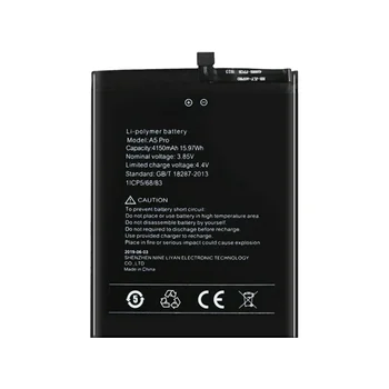 A5 Pro 4150mAh батерия за UMI Umidigi A5 Pro A5Pro Mobiele телефон Batteria + безплатни инструменти 2
