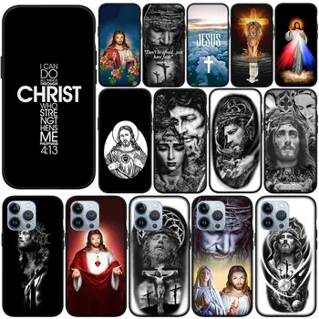 Бог Исус Кристиан Йехова кръст Христос Телефон за Apple iPhone 15 14 Plus 13 12 Mini Pro Max XR + 13Pro 14+ 15+ Калъф