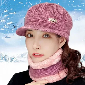 Дамски плетена шапка зимна топла удобна мека дамска вълна капачки облекло аксесоари практичен удобен женски шал комплект