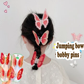1PC Движеща се пеперуда фиба бродерия 3D щифтове за коса за деца Аксесоари за коса Декорация Китайски стил момичета