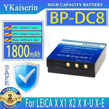 YKaiserin батерия BP-DC8 BPDC8 1800mAh За LEICA X Vario X1 X2 Typ113 X-U Typ113 X-E Typ102 Typ107 Камера Bateria