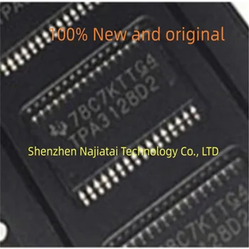 10PCS/LOT 100% нов оригинален TPA3128D2DAPR TPA3128D2 HTSSOP32 чип