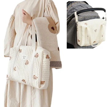 Нова мечка животно бебешка количка чанта новородено бебе бежов памучен плат цип пелена чанта мумия рамо чанта за пътуване