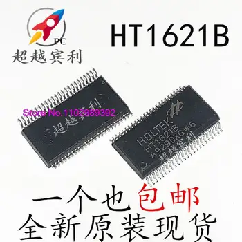 20PCS / LOT HT1621 HT1621B LCD / RAM / SSOP48