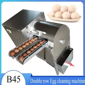550w Електрическа машина за измиване на яйца Пилешка патица гъска Wash Maker Оборудване за птицеферми