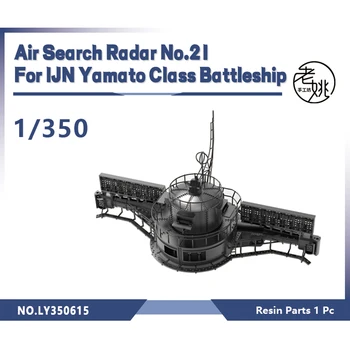Студиото на Яо LY350615 1/350 3D отпечатана смола модел комплект въздух търсене радар No.21 за IJN Ямато клас боен кораб