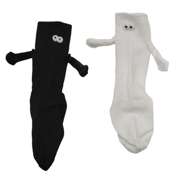 Магнитни чорапи за прасеца съвпадащи двойки чорапи за гадже приятелка подаръци P8DB 0
