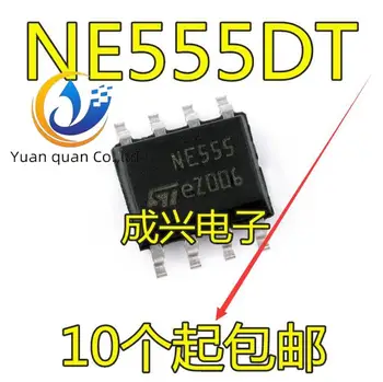  30pcs оригинален нов Еднократна базова верига на NE555 NE555DT SOP-8