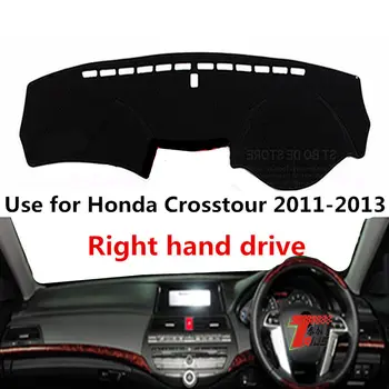 TAIJS фабрика висококачествен анти-мръсен капак на фланелното табло за Honda Crosstour 2011-2013 Десен волан