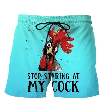 3D печат Спри да се взираш в моя петел Къси панталони за мъже Момчета Забавни бански куфари Модни смешни пилешки графики Плажни шорти