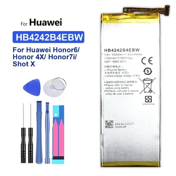 HB4242B4EBW 3000mAh батерия за Huawei чест 6 4X 7i изстрел X H60-L01 H60-L02 H60-L11 H60-L04 + инструменти