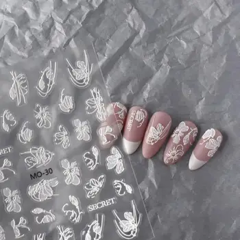 3D нокти стикери набор Сменяеми цвете нокти изкуство плъзгач нокти изкуство стикер маникюр декорация