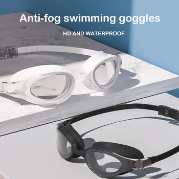 Очила за плуване за възрастни Anti-UV водоустойчиви анти-мъгла галванични очила за плуване Регулируем плувен басейн гмуркане очила за жени