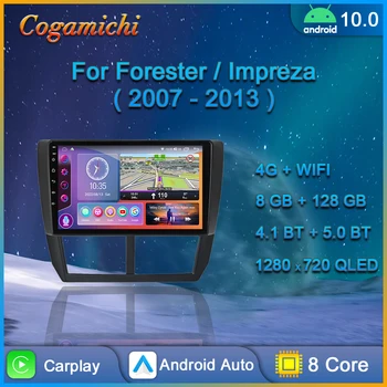 Android автомобилно радио за Subaru Forester 3 SH 2007-2013 За Impreza GH GE мултимедиен плейър GPS навигация сензорен екран автоматично стерео