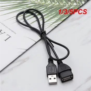 1/3/5PCS удължителен кабел за данни Ефективен високоскоростен съвместим надежден супер дълъг гъвкав и универсален USB удължителен кабел