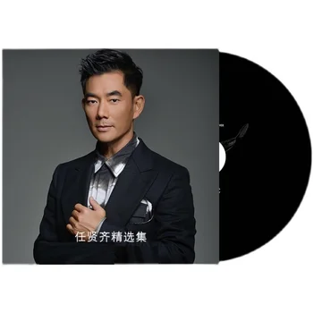 Азия Китай Поп музика Мъжки певец Ричи Джен 100 MP3 песни колекция 2 диска Китайски музикални инструменти за обучение
