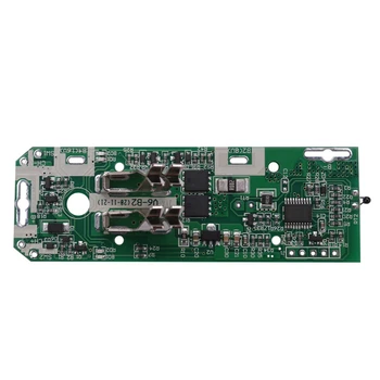 4Pc PCB платка, PCB защита от зареждане на батерията платка за безжична прахосмукачка Dyson V6 V7