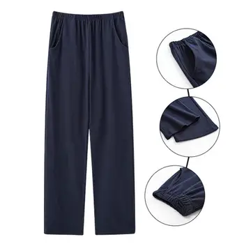 Дълга дължина пижама дъна мъжки зимни пижама панталони с ластик средата на талията плътен цвят тънки джобове широк крак за удобно