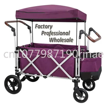 Детска спортна количка на открито Сгъваем сенник със сенник Детска количка Beach Park Camping Shopping Wagon количка
