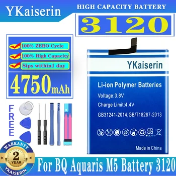 YKaiserin Висококачествена 4750mAh M5 батерия за BQ Aquaris 3120 Акумулатор Bateria Бърза доставка БАТЕРИЯ