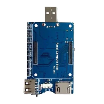 Стандартен CM4 гнездо 20PIN GPIO заглавка Високоскоростни USB2.0 конектори за RPi 0