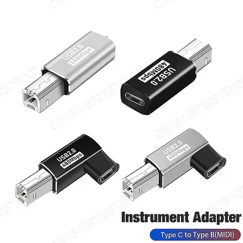 USB Type C 2.0 адаптер за скенер принтер конвертор към USB B мъжки адаптер за MIDI контролер USB C адаптер за пренос на данни