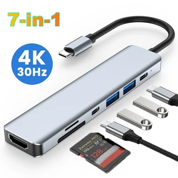 7-in-1 USB C докинг станция 4K HDMI-съвместим адаптер USB 3.0 HUB TYPE C към HDMI PD 87W USB C сплитер за лаптоп Macbook Pro