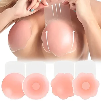 Самозалепващи аксесоари за многократна употреба Невидимо бельо Cover Lift Nipple гърдата паста лепкава силиконови жени пасти сутиен