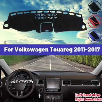  Високо качество за Volkswagen VW Touareg 2011-2017 Car Dashboard Cover Mat Sun Shade Избягвайте леки килими Анти-UV интериор