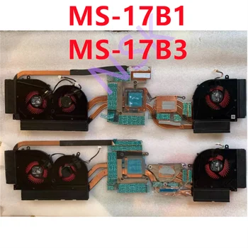 Оригинален MS-17B1 MS-17B3 ЗА MSI GS73 GS73VR CPU графика Радиатор охладител охлаждащ вентилатор 100% тест OK
