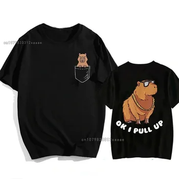 Мъже Жени Голяма тениска Szie Мода Capybara T Shirt Funny Capibara Harajuku Tees Top Cartoon Mange Y2k 90s Grunge Tshirt Clothes