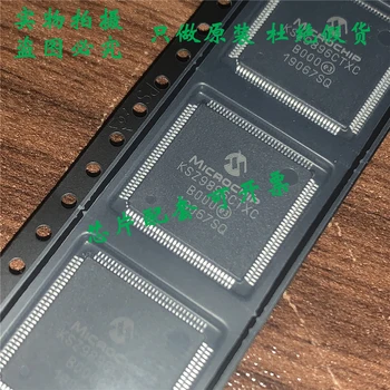 Нов оригинален KSZ9896CTXC TQFP128 интерфейсен контролер чип BOM с единично IC съвпадение