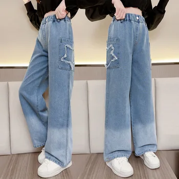 Модни дънки за пролетен и есенен стил Детски дрехи Детски плътен цвят панталони 2023 Петолъчни звезди деним панталони с широки крака